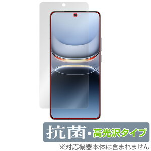 vivo iQOO 13 �ی� �t�B���� OverLay �R�� Brilliant for ���B�[���H �X�}�[�g�t�H�� iQOO�V���[�Y Hydro Ag+ �R�� �R�E�C���X ������