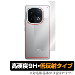 vivo iQOO 13 �w�� �ی� �t�B���� OverLay 9H Plus for ���B�[���H �X�}�[�g�t�H�� iQOO�V���[�Y 9H���d�x ���炳���G�蔽�˖h�~