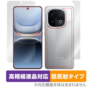 vivo iQOO 13 �\�� �w�� �t�B���� OverLay Plus Lite for ���B�[���H �X�}�[�g�t�H�� �Z�b�g �����׉t�� �A���`�O���A ���˖h�~ �w��h�~