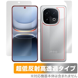 vivo iQOO 13 �\�� �w�� �t�B���� OverLay Plus Premium for ���B�[���H �X�}�[�g�t�H�� �Z�b�g �A���`�O���A ���˖h�~ ������ �w��h�~