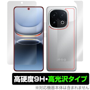 vivo iQOO 13 �\�� �w�� �t�B���� OverLay 9H Brilliant for ���B�[���H �X�}�[�g�t�H�� iQOO�V���[�Y �Z�b�g 9H ���d�x ���� ������