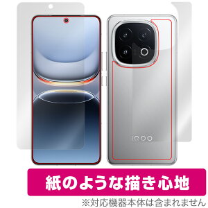 vivo iQOO 13 �\�� �w�� �t�B���� OverLay Paper for ���B�[���H �X�}�[�g�t�H�� iQOO�V���[�Y �Z�b�g ���������� ���̂悤�ȕ`���S�n