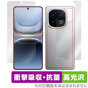 vivo iQOO 13 �\�� �w�� �t�B���� OverLay Absorber ������ for ���B�[���H �X�}�[�g�t�H�� �Z�b�g �Ռ��z�� �R��