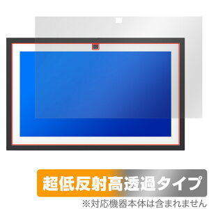 Echo Show 15 2 2024N ی tB OverLay Plus Premium for A}] GR[V[ A`OA  wh~