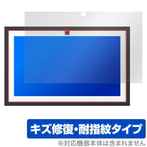 Echo Show 15 2 2024N ی tB OverLay Magic for A}] GR[V[ C ώw wh~ R[eBO