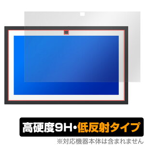 Echo Show 15 2 2024N ی tB OverLay 9H Plus for A}] GR[V[ 9H dx A`OA ˖h~
