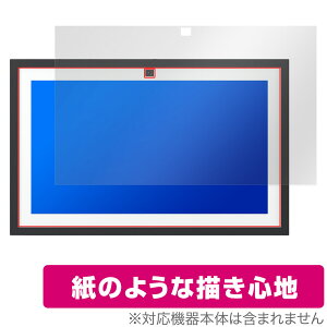 Echo Show 15 2 2024N ی tB OverLay Paper for A}] GR[V[  ̂悤ȕ`Sn