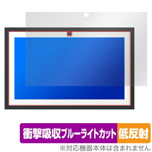 Echo Show 15 2 2024N ی tB OverLay Absorber ᔽ for A}] GR[V[ Ռz u[CgJbg R