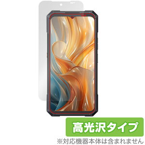 CUBOT KingKong X Pro �ی� �t�B���� OverLay Brilliant for �L���[�{�b�g �L���O�R���O �t���ی� �w�䂪���ɂ��� �w��h�~ ������