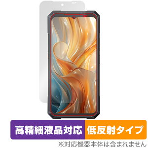 CUBOT KingKong X Pro �ی� �t�B���� OverLay Plus Lite for �L���[�{�b�g �L���O�R���O �����׉t���Ή� �A���`�O���A ����� �w��h�~