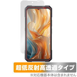 CUBOT KingKong X Pro �ی� �t�B���� OverLay Plus Premium for �L���[�{�b�g �L���O�R���O �t���ی� �A���`�O���A ������ �w��h�~