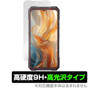 CUBOT KingKong X Pro �ی� �t�B���� OverLay 9H Brilliant for �L���[�{�b�g �L���O�R���O 9H ���d�x ���� ������