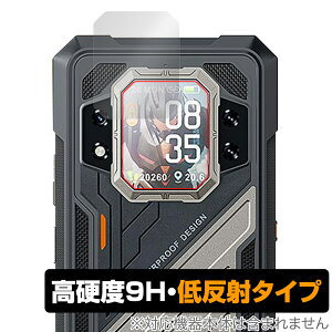 CUBOT KingKong X Pro ���A�f�B�X�v���C �ی�t�B���� OverLay 9H Plus for �L���O�R���O 9H ���d�x �A���`�O���A ���˖h�~