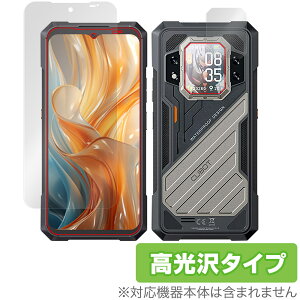 CUBOT KingKong X Pro �\�� ���A �ی�t�B���� OverLay Brilliant for �L���O�R���O �t���ی� �w�䂪���ɂ��� �w��h�~ ������