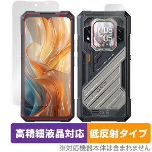 CUBOT KingKong X Pro �\�� ���A �ی�t�B���� OverLay Plus Lite for �L���O�R���O �t���ی� �����׉t���Ή� �A���`�O���A �w��h�~