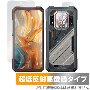 CUBOT KingKong X Pro �\�� ���A �ی�t�B���� OverLay Plus Premium for �L���O�R���O �t���ی� �A���`�O���A ���˖h�~ ������ �w��h�~