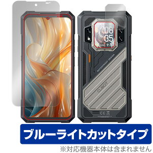 CUBOT KingKong X Pro �\�� ���A �ی�t�B���� OverLay Eye Protector for �L���O�R���O �t���ی� �ڂɗD���� �u���[���C�g�J�b�g