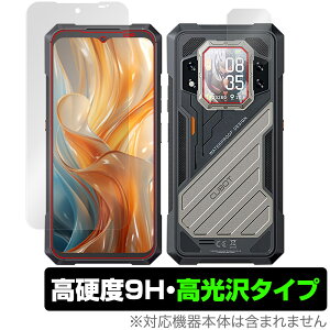 CUBOT KingKong X Pro �\�� ���A �ی�t�B���� OverLay 9H Brilliant for �L���O�R���O 9H ���d�x ���� ������