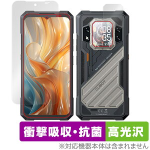 CUBOT KingKong X Pro �\�� ���A �ی�t�B���� OverLay Absorber ������ for �L���O�R���O �Ռ��z�� ������ �R��