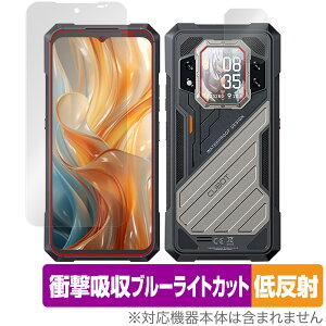 CUBOT KingKong X Pro �\�� ���A �ی�t�B���� OverLay Absorber �ᔽ�� for �L���O�R���O �Ռ��z�� ���˖h�~ �u���[���C�g�J�b�g �R��