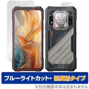 CUBOT KingKong X Pro �\�� ���A �ی�t�B���� OverLay Eye Protector �ᔽ�� for �L���O�R���O �t���ی� �u���[���C�g�J�b�g ���˖h�~