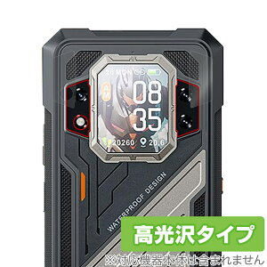 CUBOT KingKong X Pro ���A�J�����p �ی� �t�B���� OverLay Brilliant for �L���[�{�b�g �L���O�R���O �w�䂪���ɂ��� �w��h�~ ������