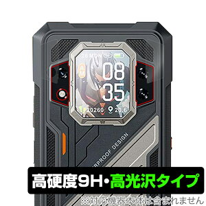 CUBOT KingKong X Pro ���A�J�����p �ی� �t�B���� OverLay 9H Brilliant for �L���[�{�b�g �L���O�R���O 9H ���d�x ���� ������