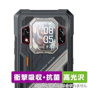 CUBOT KingKong X Pro ���A�J�����p �ی� �t�B���� OverLay Absorber ������ for �L���[�{�b�g �L���O�R���O �Ռ��z�� ������ �R��