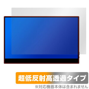 VCHANCE 13.3C` |[^uj^[ SU13TO یtB OverLay Plus Premium for OLED j^[ A`OA  wh~