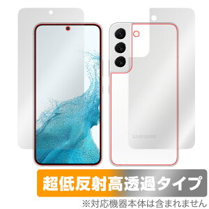 Samsung Galaxy S22 SC-51C SCG13 \ w tB OverLay Plus Premium for T\ MNV A`OA  wh~