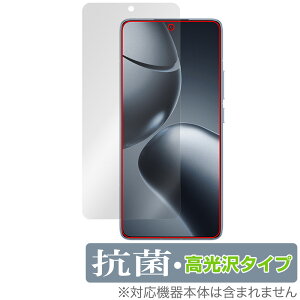 Xiaomi 14T Pro �ی� �t�B���� OverLay �R�� Brilliant for �V���I�~�[ �X�}�[�g�t�H�� Hydro Ag+ �R�� �R�E�C���X ������