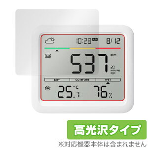 SwitchBot CO2ZT[ xv یtB OverLay Brilliant for XCb`{bg xv tی w䂪ɂ wh~ 