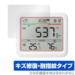 SwitchBot CO2ZT[ xv یtB OverLay Magic for XCb`{bg xv tی C ώw wh~ R[eBO