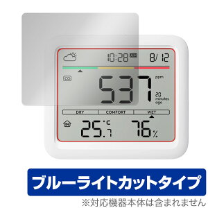SwitchBot CO2ZT[ xv یtB OverLay Eye Protector for XCb`{bg xv ڂɗD u[CgJbg