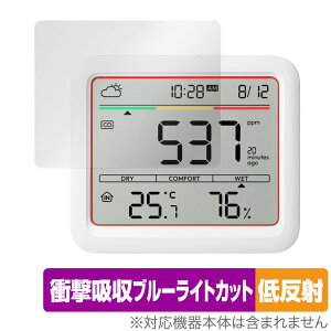 SwitchBot CO2ZT[ xv یtB OverLay Absorber ᔽ for XCb`{bg xv Ռz u[CgJbg R
