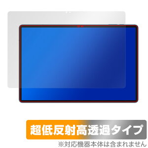 Teclast T70 ی tB OverLay Plus Premium for eNXg ^ubg tی A`OA ˖h~  wh~