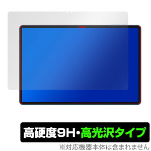 Teclast T70 ی tB OverLay 9H Brilliant for eNXg ^ubg 9H dx  