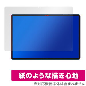 Teclast T70 ی tB OverLay Paper for eNXg ^ubg  ̂悤ȕ`Sn