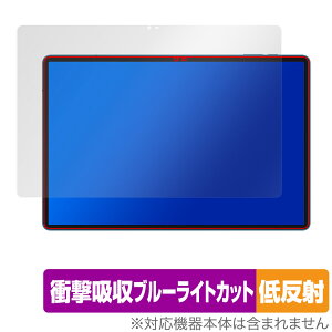 Teclast T70 ی tB OverLay Absorber ᔽ for eNXg ^ubg Ռz ˖h~ u[CgJbg R