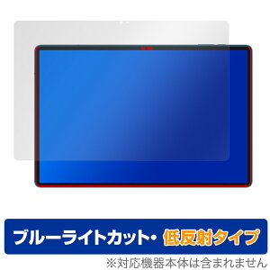 Teclast T70 ی tB OverLay Eye Protector ᔽ for eNXg ^ubg tی u[CgJbg ˖h~