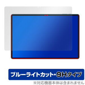 Teclast T70 ی tB OverLay Eye Protector 9H for eNXg ^ubg tی 9H dx u[CgJbg