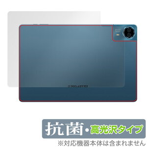 Teclast T70 w ی tB OverLay R Brilliant for eNXg ^ubg Hydro Ag+ R RECX ^Cv