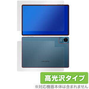 Teclast T70 \ w ی tB OverLay Brilliant for eNXg ^ubg \ʁEwʃZbg w䂪ɂ wh~ 