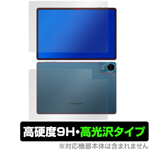 Teclast T70 \ w ی tB OverLay 9H Brilliant for eNXg ^ubg \ʁEwʃZbg 9H dx  