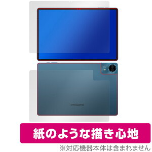 Teclast T70 \ w ی tB OverLay Paper for eNXg ^ubg \ʁEwʃZbg  ̂悤ȕ`Sn