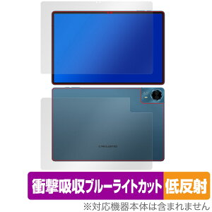 Teclast T70 \ w ی tB OverLay Absorber ᔽ for eNXg ^ubg Ռz ˖h~ u[CgJbg R