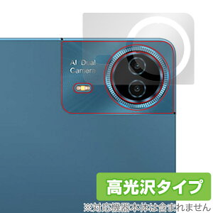 Teclast T70 AJp ی tB OverLay Brilliant for eNXg ^ubg w䂪ɂ wh~ 
