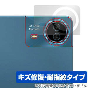 Teclast T70 AJp ی tB OverLay Magic for eNXg ^ubg C ώw wh~ R[eBO