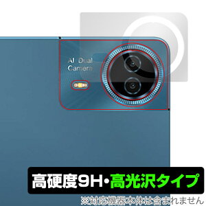 Teclast T70 AJp ی tB OverLay 9H Brilliant for eNXg ^ubg 9H dx  