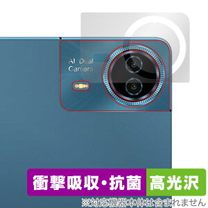 Teclast T70 AJp ی tB OverLay Absorber  for eNXg ^ubg Ռz  R